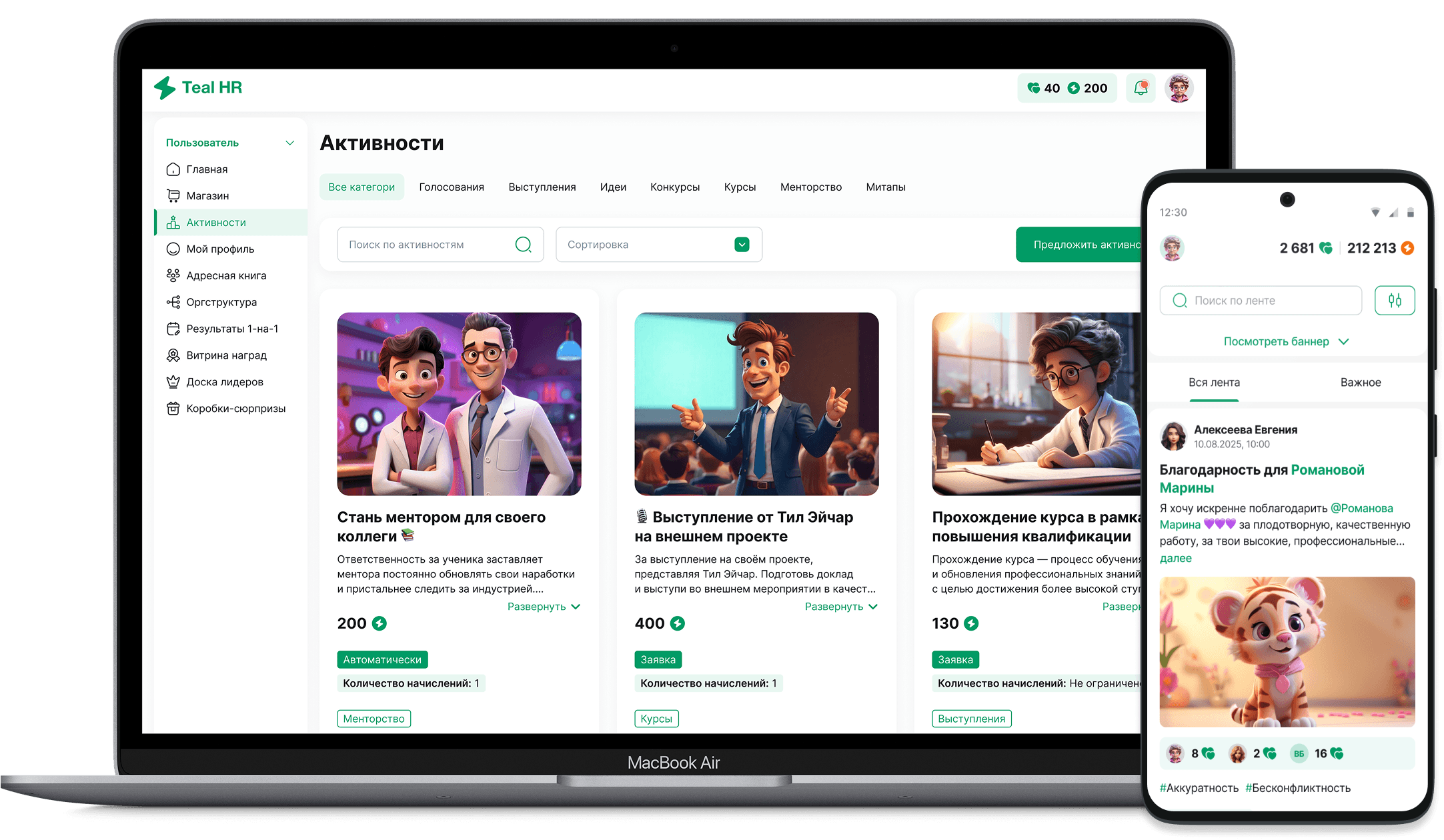 Главное изображение блока