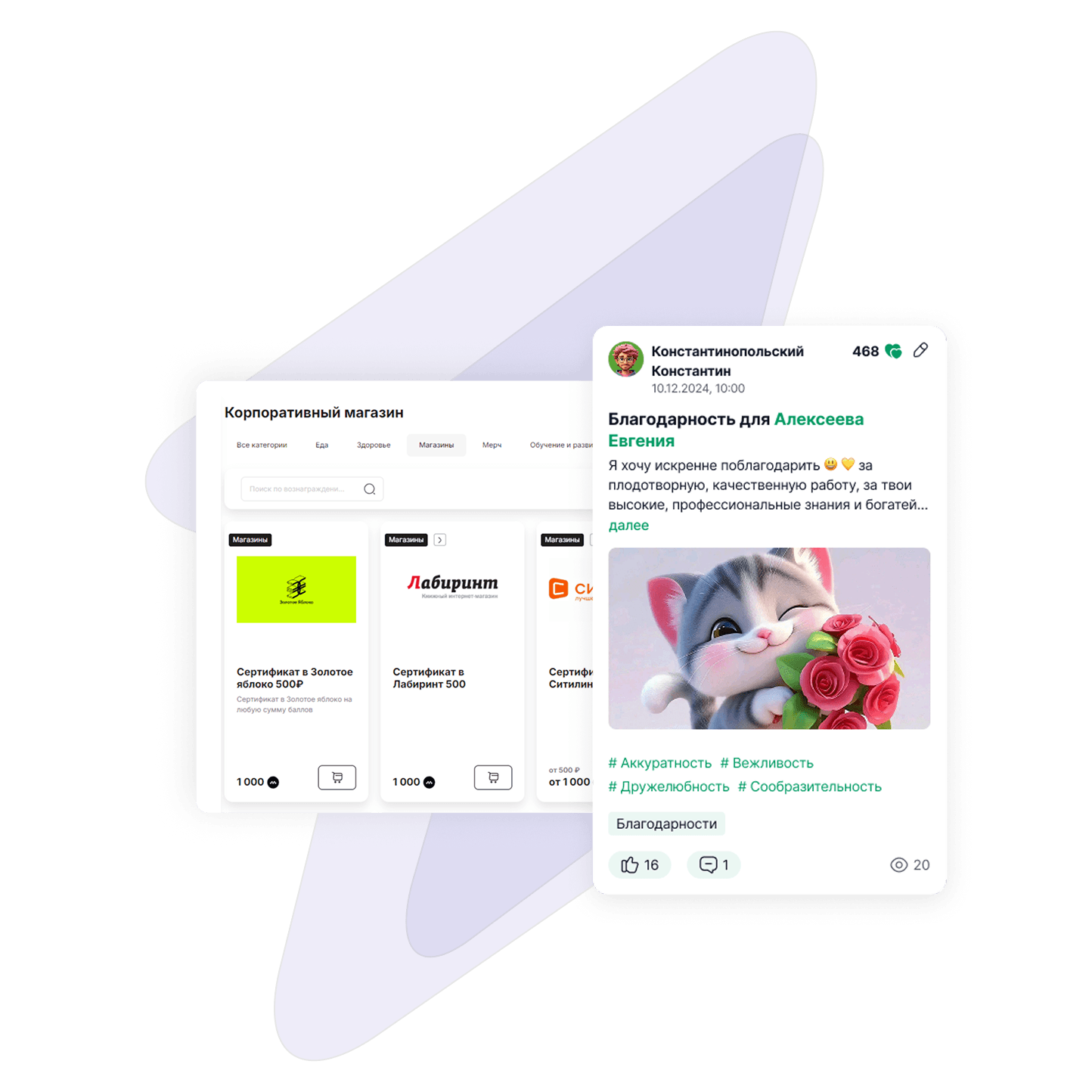 Img: iimg-global-archiveCaseStudies-img-6