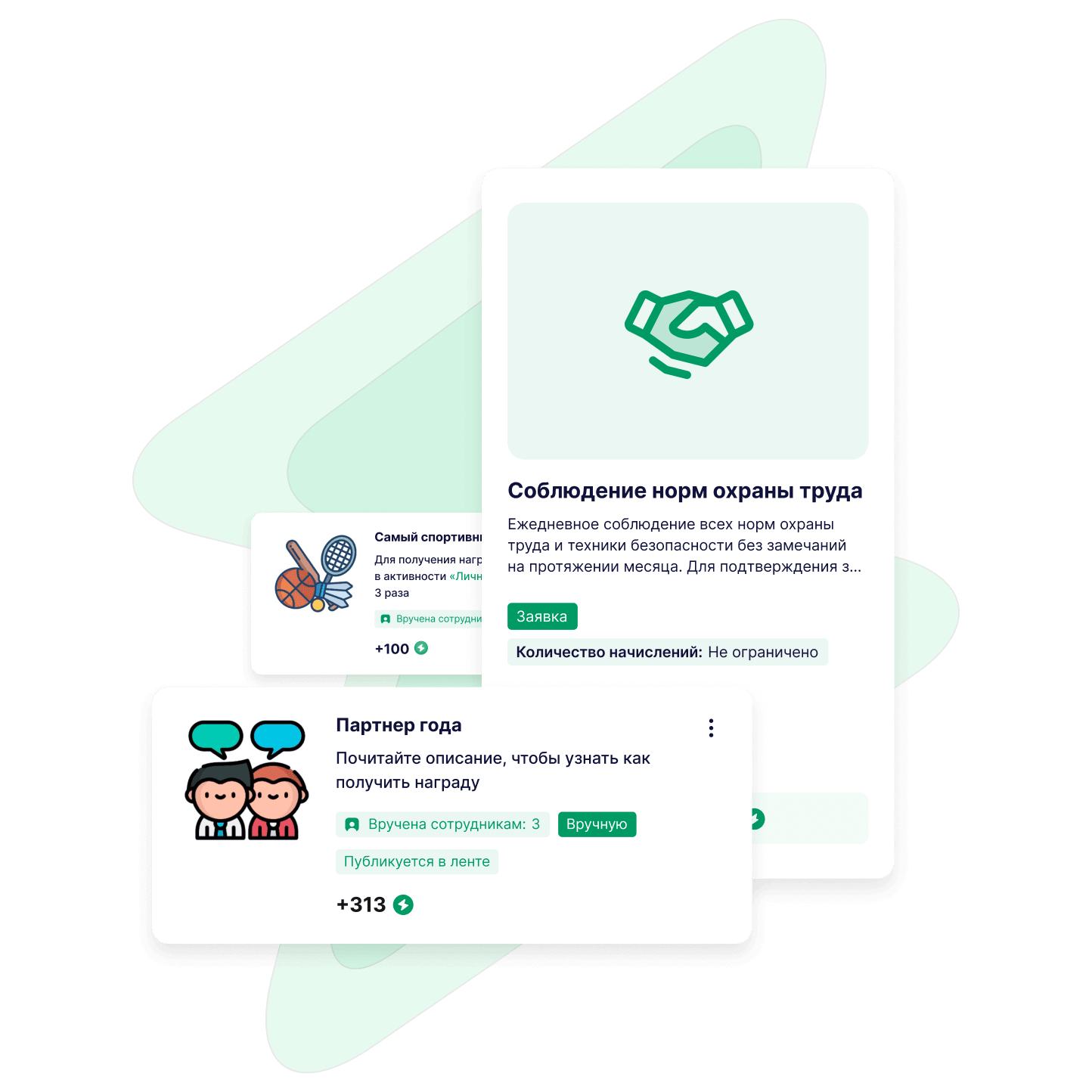 Img: iimg-global-archiveCaseStudies-img-7