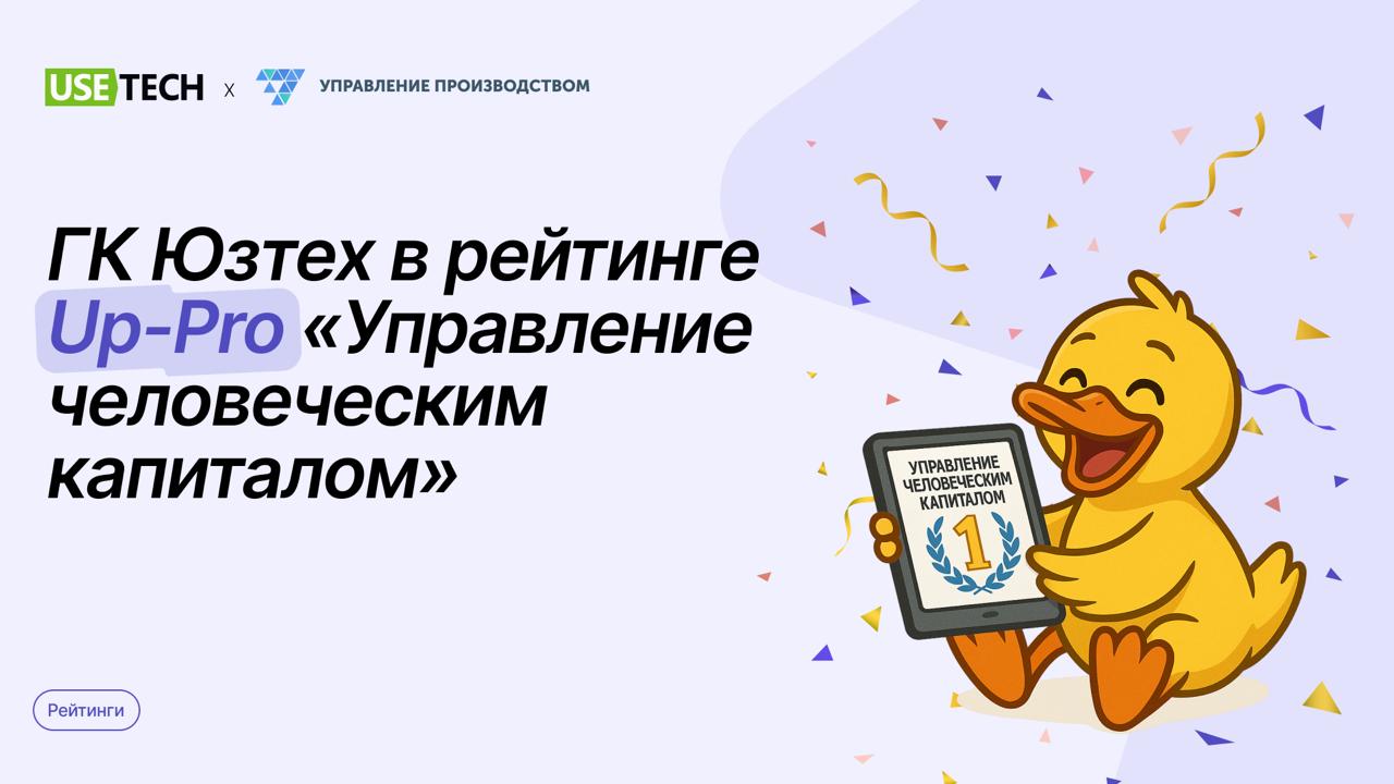 Налоговый вычет за Тил Эйчар