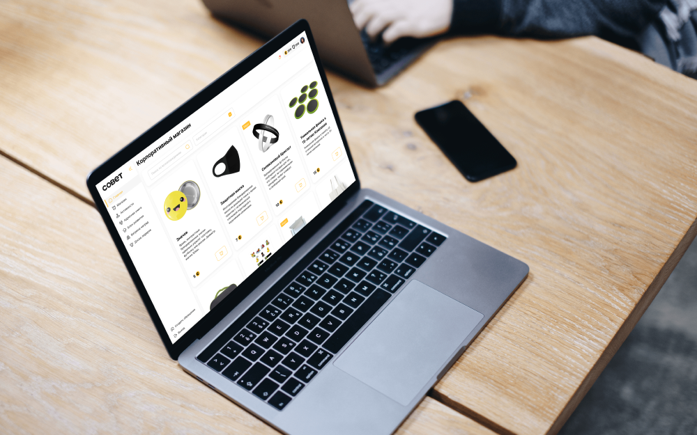 «Совет Лигал» внедрил Тил Эйчар и автоматизировал систему мотивации за 20 рабочих дней