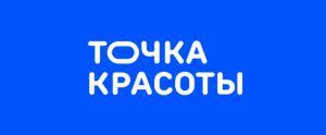 «Точка красоты» и Тил Эйчар: удержание мастеров и инструмент роста продаж в сети из 2 000 человек
